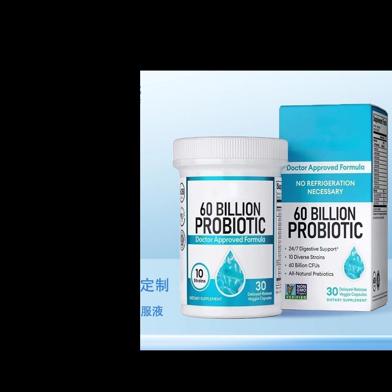 Digestive Enzymes
